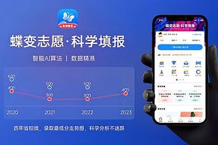 必威体育娱乐app截图4